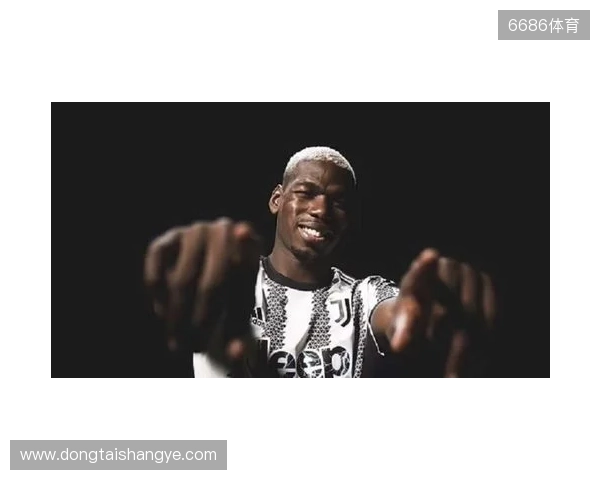 21岁的天空：最佳新人博格巴2014年巴西世界杯个人集锦